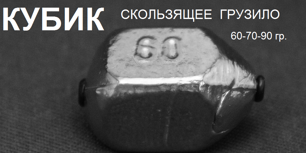 img-Kubik2.png
